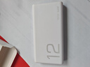 荣耀亲选【3C认证】可上飞机 66W超级快充移动电源 12000mAh 双向快充 多协议支持 适用荣耀手机 实拍图