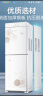 美的（Midea）饮水机家用上置式桶装水饮水机立式办公室双门防尘大储物柜温热两用饮水器YR1226S-W 【全国联保】 温热型 实拍图