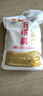 五得利面粉八星雪花小麦粉中筋白面馒头饺子面条包子食材企业团购优选 5kg（10斤面粉） 实拍图