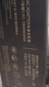 悠品 华硕飞行堡垒充电器19V6.32A 120W笔记本电脑电源适配器线X550J K550J W50J FX60V N56V A550J 实拍图