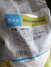 华畜高钙贝壳粉鸡鸭鹅鹌鹑防软蛋饲料添加剂鸽子防啄蛋硬壳 20斤/袋 实拍图