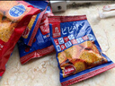 比比赞（BIBIZAN）日式小圆饼干多口味海盐饼干约100包早餐休闲零食品饱腹整箱1600g 实拍图