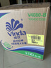 维达（Vinda）有芯卷纸 蓝色经典4层160克*27卷 厚韧耐用 卫生纸卷筒纸纸巾整箱 实拍图