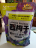 三只松鼠西梅干508g智利进口梅子蜜饯果干果脯健康休闲零食小吃约100颗 实拍图
