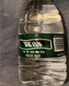 怡宝 饮用水 纯净水555ml*24瓶 整箱装 实拍图