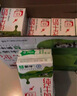 蒙牛全脂纯牛奶整箱 250ml*16盒 优质生牛乳 礼盒装 实拍图