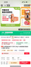 乐源西柚茶柚子汁饮料 280g*12瓶装箱装 整箱含vc婚宴0脂饮品 实拍图