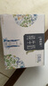 蒙牛特仑苏嗨Milk脱脂0脂肪【精美京绣礼盒】250ml×10盒 实拍图