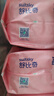 舒比奇维E敏感肌纸尿裤S30片(4-8kg)新生儿尿裤小号婴儿尿不湿小包 实拍图