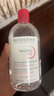 贝德玛舒妍粉水卸妆水洁肤液净毛孔卸防晒净毛孔1200ml 实拍图