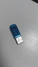 闪迪（SanDisk）128GB U盘 CZ73 时尚蓝色 安全加密 数据恢复 学习电脑办公投标 小巧便携 车载 大容量金属优盘 实拍图