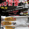 三养（SAMYANG）火鸡面三养速食方便面袋装 700g(140g*5)泡面拌面早餐零食 实拍图