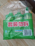 立白青柠洗洁精大瓶1kg*3瓶食品用维E精华去重油不伤手餐具果蔬适用 实拍图