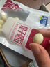 天美华乳 休闲零食 特产奶酪 提子奶豆 原味提子豆 送礼佳品 牛奶提子豆150g*1袋 实拍图