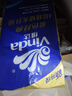 维达（Vinda）有芯卷纸 蓝色经典4层130克*10卷 厚韧 卫生纸厕纸 卷筒纸纸巾 实拍图