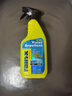 rain·x汽车玻璃防雨剂雨敌驱水剂后视镜疏水镀膜玻璃镀晶473ml 实拍图