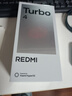小米（MI）【国家补贴】REDMI Turbo 4 Pro 第四代骁龙8s 7550mAh长续航 12GB+256GB 白色 小米红米5G手机 实拍图
