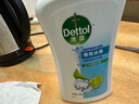 滴露（Dettol）沐浴露薄荷冰爽600g身体沐浴液乳 沐浴露男女士持久留香 实拍图
