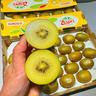 佳沛（zespri）新西兰  阳光金奇异果25-27粒原箱特大果单果约122-146g  猕猴桃 实拍图