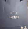 派克（PARKER）钢笔 签字笔 商务办公送礼 练字书法 男女生日礼品 威雅XL幻夜黑金夹墨水笔+欧利文笔记本礼盒 实拍图