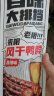 百草味风干鸭脖香辣味60g  休闲零食卤味鸭货解馋小吃 真空小包装 实拍图