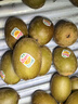 佳沛（zespri）新西兰 新果季 阳光金奇异果33粒原箱单果重约101-114g 猕猴桃 实拍图