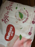 好奇（Huggies）铂金装拉拉裤小桃裤大号L60片婴儿尿不湿学步裤 实拍图