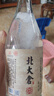 北大仓 粮香 酱香型白酒 53度 500mL 单瓶装 口粮酒 自饮礼品 实拍图