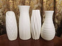 北欧塑料花瓶家居插花假花客厅现代创意简约小干花白色装饰品摆件 A款大号奶白色 实拍图