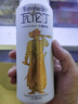 瓦伦丁小麦啤酒500ml罐装白啤德国进口精酿送礼自饮 500mL 24罐 整箱装 小麦啤酒 实拍图