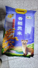 福临门 雪国稻香香稻贡米 箱装 10斤*4（新老包装交替） 实拍图