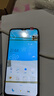 盾令 屏幕可适用于小米红米9屏幕总成9a带框note9触摸屏note9s显示屏note9pro手机屏 适用红米note9 4G屏幕总成 实拍图