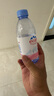 依云（evian）330ml*24瓶饮用水高端矿泉水 会议商务用水 实拍图