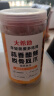 大希地蒜香酸辣无骨鸡爪2斤 脱骨凤爪 休闲零食小吃下酒菜 实拍图