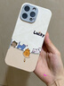 圣图朗小羊皮可爱熊猫适用phone15promax苹果14手机壳新款16pro情侣12男女生防摔11磨砂硅胶13全包保护套 小羊皮 -杏白底四只猫咪Lucky  iPhone 16 pro max 实拍图