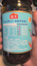 海天 拌饭酱 拌面酱 香辣海鲜味300g 拌饭拌面下饭酱 调味佐餐酱 实拍图