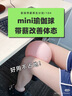 奥义普拉提小球孕妇产后锻炼加厚防爆运动健身翘臀球迷你瑜伽球 夕雾紫-升级防爆20cm 实拍图