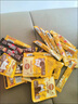 雀巢（Nestle）咖啡粉1+2奶香速溶三合一尝鲜装冲调饮品7条105g线条小狗同款 实拍图