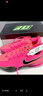 耐克（NIKE）26年春季新款男子G.T. CUT 3 EP篮球鞋 DV2918-600 42.5 实拍图