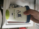 八喜冰淇淋 绿茶口味550g*1桶 家庭装 生牛乳冰淇淋桶装 实拍图