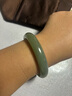 商朝和田玉手镯 天然玉石带种水玉手镯平安镯带礼盒带证书 深色款 58-62毫米 实拍图