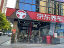利奥玲珑轮胎 195/55R15 85V P88 适配V3菱悦/利亚纳 实拍图