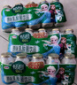 伊利畅意乳酸菌饮品原味(升级版) 100ml*30瓶 实拍图