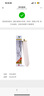 道尔顿（Doulton）【英国原装进口】净水器专用滤芯 M12UCC系列 BioTect Ultra 2504型 实拍图