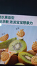 英氏（Engnice）婴幼儿夹心米饼蟹田大米蓝莓葡萄味宝宝零食磨牙饼干 营养米饼42g 实拍图