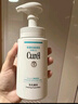 珂润（Curel）保湿洁颜泡沫双支装150ml*2 弱酸性洁面 氨基酸洗面奶 敏感肌适用 实拍图