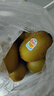佳沛（zespri）新西兰  阳光金奇异果巨大果22粒原箱 单果重约144-175g 猕猴桃 实拍图