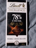 瑞士莲（Lindt）特醇排块78%可可黑巧100g 减脂进口休闲零食健身能量糖果伴手礼 实拍图
