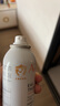 雅漾（Avene）舒泉调理喷雾150ML 定妆补水保湿 爽肤水化妆水 护肤中喷礼物 实拍图