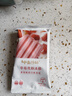 中街1946草莓优格酸奶冰淇淋80g*4支 酸奶草莓棒支冰淇淋 实拍图